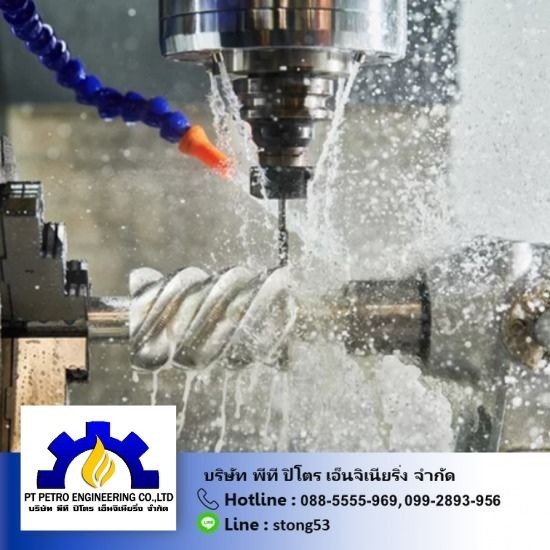 รับตัดท่อแบบไม่มีประกายไฟ ระยอง - โรงกลึงและงานหน้างาน ระยอง - พีที ปิโตร เอ็นจิเนียริ่ง รับตัดท่อแบบไม่มีประกายไฟ ระยอง - โรงกลึงและงานหน้างาน ระยอง - พีที ปิโตร เอ็นจิเนียริ่ง