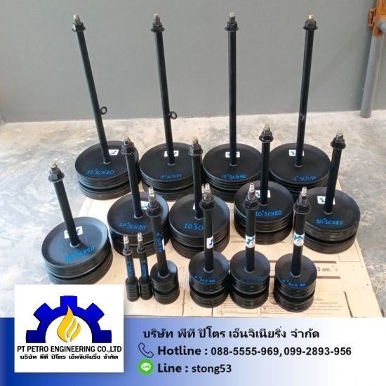 รับผลิต Pipe plug ระยอง - โรงกลึงและงานหน้างาน ระยอง - พีที ปิโตร เอ็นจิเนียริ่ง รับผลิต Pipe plug ระยอง - โรงกลึงและงานหน้างาน ระยอง - พีที ปิโตร เอ็นจิเนียริ่ง