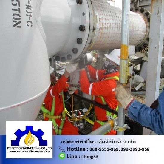 รับงานซ่อมบำรุงแก้ปัญหาระบบท่อปิโตรเลียม ระยอง รับงานซ่อมบำรุงแก้ปัญหาระบบท่อปิโตรเลียม ระยอง