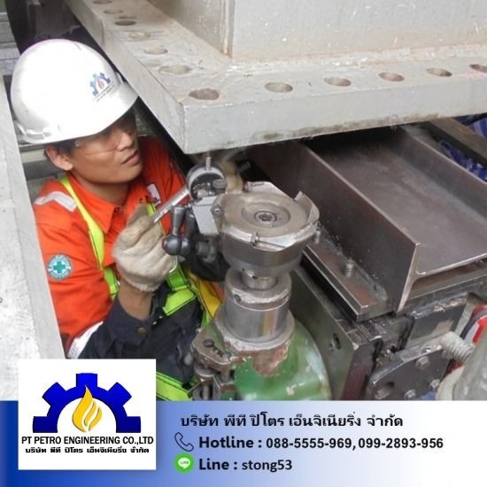 งานคว้านรูในท่อที่หน้างาน Boring field service งานคว้านรูในท่อที่หน้างาน Boring field service