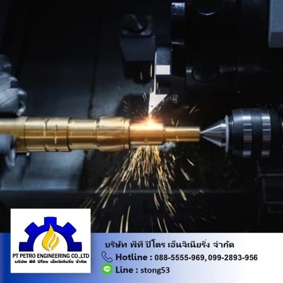 รับงานตัดพับเครื่องจักร งานกลึง ระยอง รับงานตัดพับเครื่องจักร งานกลึง ระยอง